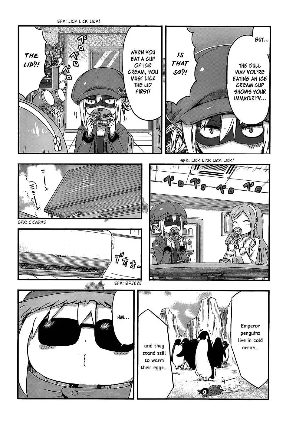 Himouto! Umaru-chan Chapter 63 5